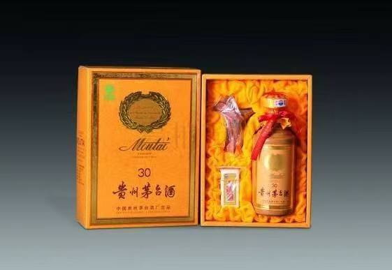 衢江年份酒回收